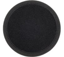 Круг полировальный поролоновый на липучке 150х25 мм вафельный черный BlackFox 12325