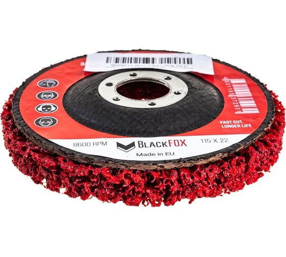 Диск зачистной Clean Strip Red 115х22 мм с фибровой оправкой BlackFox 12575