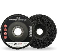 Диск зачистной Clean Strip Black 115х22 мм с фибровой оправкой BlackFox 12535