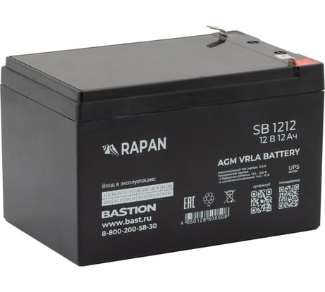 АКБ свинцово-кислотная RAPAN SB 1212 тип AGM 12V 12Ач, ножевые клеммы 9165