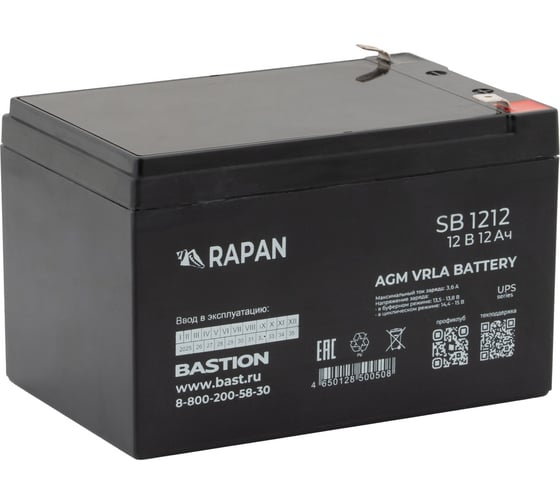 АКБ свинцово-кислотная RAPAN SB 1212 тип AGM 12V 12Ач, ножевые клеммы 9165 1