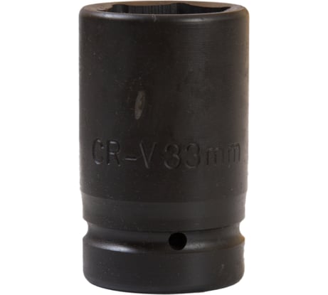 Головка 6-гранная (33 мм; 1DR) для механического гайковерта АВТОМАГНАТ AM-06-010