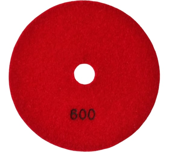 Диск для мокрой полировки керамогранита EUROSTAR Черепашка Р600, 125 мм АГ12560 1