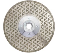 Диск алмазный сплошной гальванический по керамике, стеклопластику Diamond Industrial 125x2,3 мм фланец М14 DIDGLV125M14