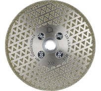 Диск алмазный сплошной гальванический по керамике, стеклопластику Diamond Industrial 125x2,3 мм фланец М14 DIDGLV125M14