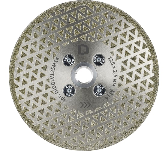Диск алмазный сплошной гальванический по керамике, стеклопластику Diamond Industrial 125x2,3 мм фланец М14 DIDGLV125M14