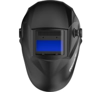 Сварочная маска хамелеон FITSIZ (3/9-13 DIN; 2 дат.; окно 96x39 мм) + сменное стекло FSC-S605GL