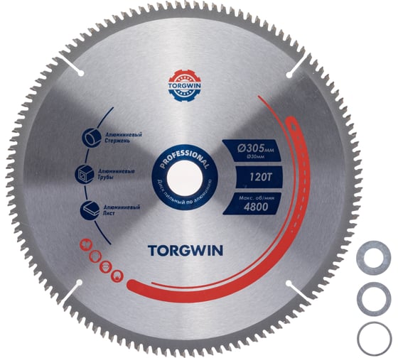 Диск пильный по алюминию TORGWIN 305х30 мм T120 (переходное кольцо 25.4) T1386317H 1