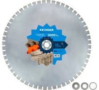 Диск алмазный Kronger по железобетону 1000 x 3.5 x 10 x 60/50/35/25.4 мм B2001000