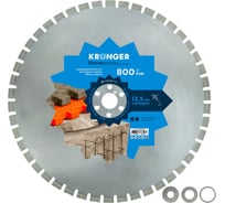 Диск алмазный Kronger Бетон 800 x 3.5 x 13.5 x 60/50/35/25.4 мм B20080060