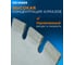 Диск алмазный Kronger Бетон 800 x 3.5 x 13.5 x 60/50/35/25.4 мм B20080060 4