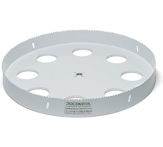 Коронка РОСОМАХА HSS Bi-Metall Extreme Cobalt 8 315 мм 780315 1