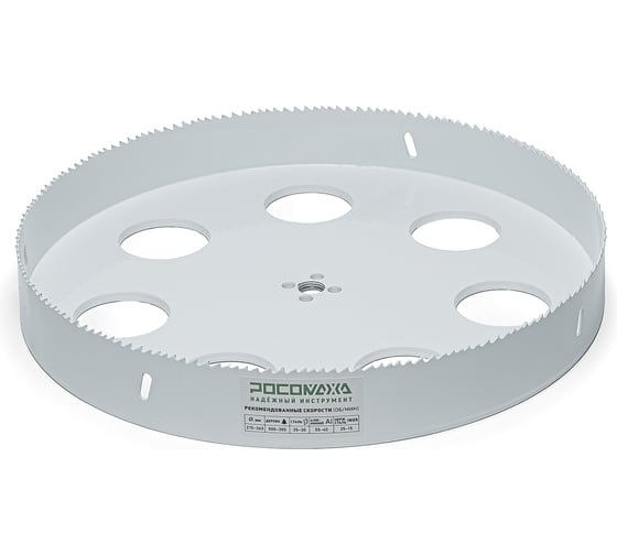 Коронка РОСОМАХА HSS Bi-Metall Extreme Cobalt 8 355 мм 780355 1