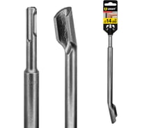 Зубило полукруглое (для штробления) GRAFF 14х250х22 мм SDS-plus 61425022