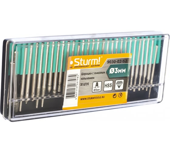 Набор шарошек Sturm 9030-02-S2