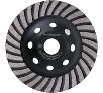 Чашки алмазные Hanskonner H9020-05-125x22-T