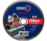 Диск алмазный сплошной ультратонкий KRUGO MASTER 200х1.6х25.4х8 мм 81042000246 1