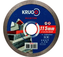 Диск алмазный сплошной ультратонкий KRUGO MASTER 115х1.2х22.2х8 мм 81041150242