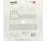 Диск алмазный сплошной ультратонкий KRUGO MASTER 300х3.0х25.4х10 мм 81083000282 3