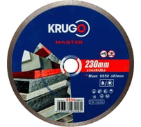 Диск алмазный сплошной ультратонкий KRUGO MASTER 230х1.6х25.4х8 мм 81042300247