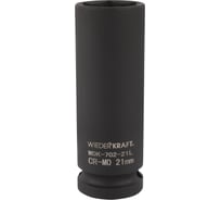 Головка ударная глубокая тонкостенная 6-гранная (21 мм; 1/2") WIEDERKRAFT WDK-702-21L