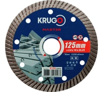 Диск алмазный Турбо по железобетону KRUGO MASTER 125х2.0х22.2х12 мм 81061250258
