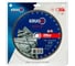 Диск алмазный Турбо по железобетону KRUGO MASTER 300х3.0х25.4х12 мм 81063000262 2