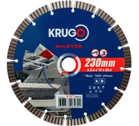 Диск алмазный Турбо сегментный KRUGO MASTER 230х2.6х25.4х10 мм 81072300270