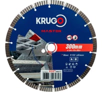 Диск алмазный Турбо сегментный KRUGO MASTER 300х3.0х25.4х10 мм 81073000272
