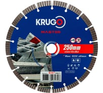Диск алмазный Турбо сегментный KRUGO MASTER 250х2.6х25.4х10 мм 81072500271