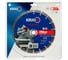 Диск алмазный Турбо сегментный KRUGO MASTER 250х2.6х25.4х10 мм 81072500271 2