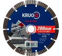 Диск алмазный Турбо сегментный KRUGO MASTER 200х2.4х25.4х10 мм 81072000269