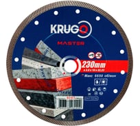Диск алмазный Турбо ультратонкий для твердых материалов KRUGO MASTER 230х2.0х22.2х10 мм 81032300241