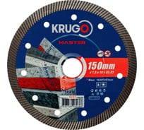 Диск алмазный Турбо ультратонкий для твердых материалов KRUGO MASTER 150х1.5х25.4х10 мм 81031500239