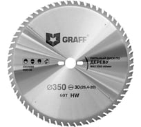Пильный диск по дереву GRAFF 350х2.5/3.5х30/25.4/20х60Т Expert 22035060