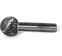 Борфреза сферическая (D) 16 твердосплавная ВК8 dхв-ка=8 мм Х-образная насечка Beltools ri.381.13