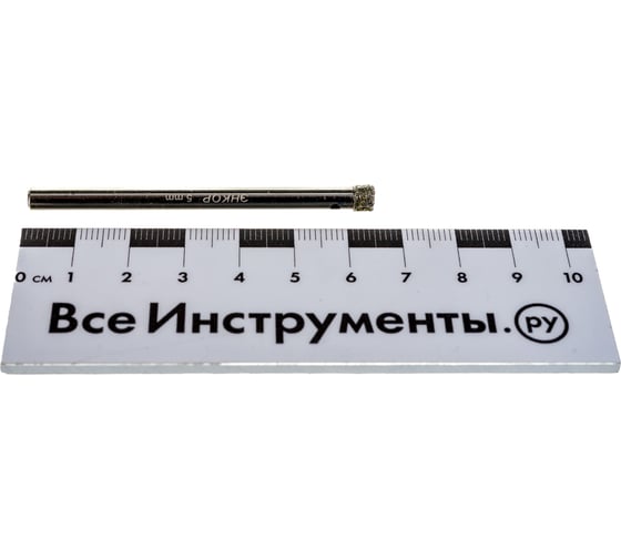 Сверло алмазное по керамограниту (5 мм) Энкор 9420