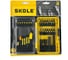 Набор бит SKOLE (BT15) 33PC (33 предметов, S2 сталь) BT15-33PC 3
