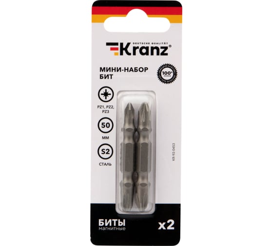 Набор бит двусторонних (2 шт; PZ2/PZ2; PZ1/PZ3; 50 мм; S2 сталь) KRANZ KR-92-0453 1