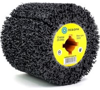 Валик зачистной Coarse 6-059 (115 мм; нетканый материал) ОСБОРН PLM.CR11510019WC