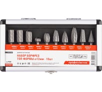 Набор бор-фрез твердосплавных Профоснастка №704 12 мм Форма А/B/C/D/E/F/G/H/L/M хв 6 мм, d=12 мм ТМ 170101004