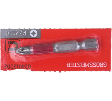 Бита для шуруповерта PZ2, 50 мм GROSSMEISTER 024012002