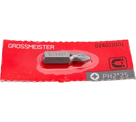 Бита для шуруповерта PH2, 25 мм GROSSMEISTER 024011001