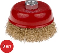 Щетка-чашка по металлу SAMGRUPP для УШМ 100/М14 латунированная сталь чашка (3 шт) SAMC-030300100-3