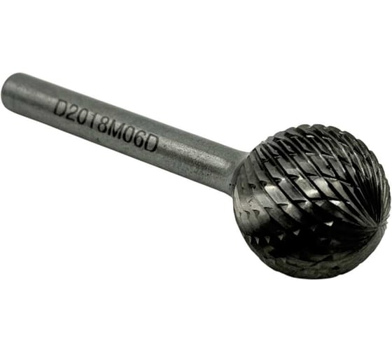 Бор-фреза твердосплавная TORNERI тип D201806 (сферическая), 20.0 мм, хвостовик 6 мм, одинарная насечка Т025359 1