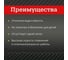 Клей термоплавкий в стержнях Mebax золото, 7мм, 10шт 00-00003440 2
