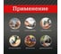 Клей термоплавкий в стержнях Mebax золото, 7мм, 10шт 00-00003440 4