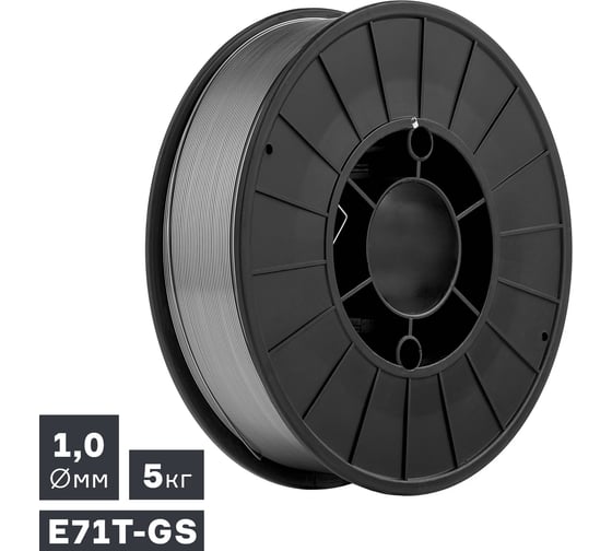 Проволока сварочная ПТК MIG, порошковая самозащитная E71T-GS, 1.0 мм, 5 кг СК-00043922 1