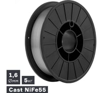Проволока сварочная ПТК для сварки чугуна (Cast NiFe 55), 1.6 мм, 5 кг СК-00043918
