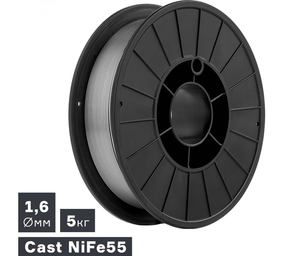 Проволока сварочная ПТК для сварки чугуна (Cast NiFe 55), 1.6 мм, 5 кг СК-00043918 1